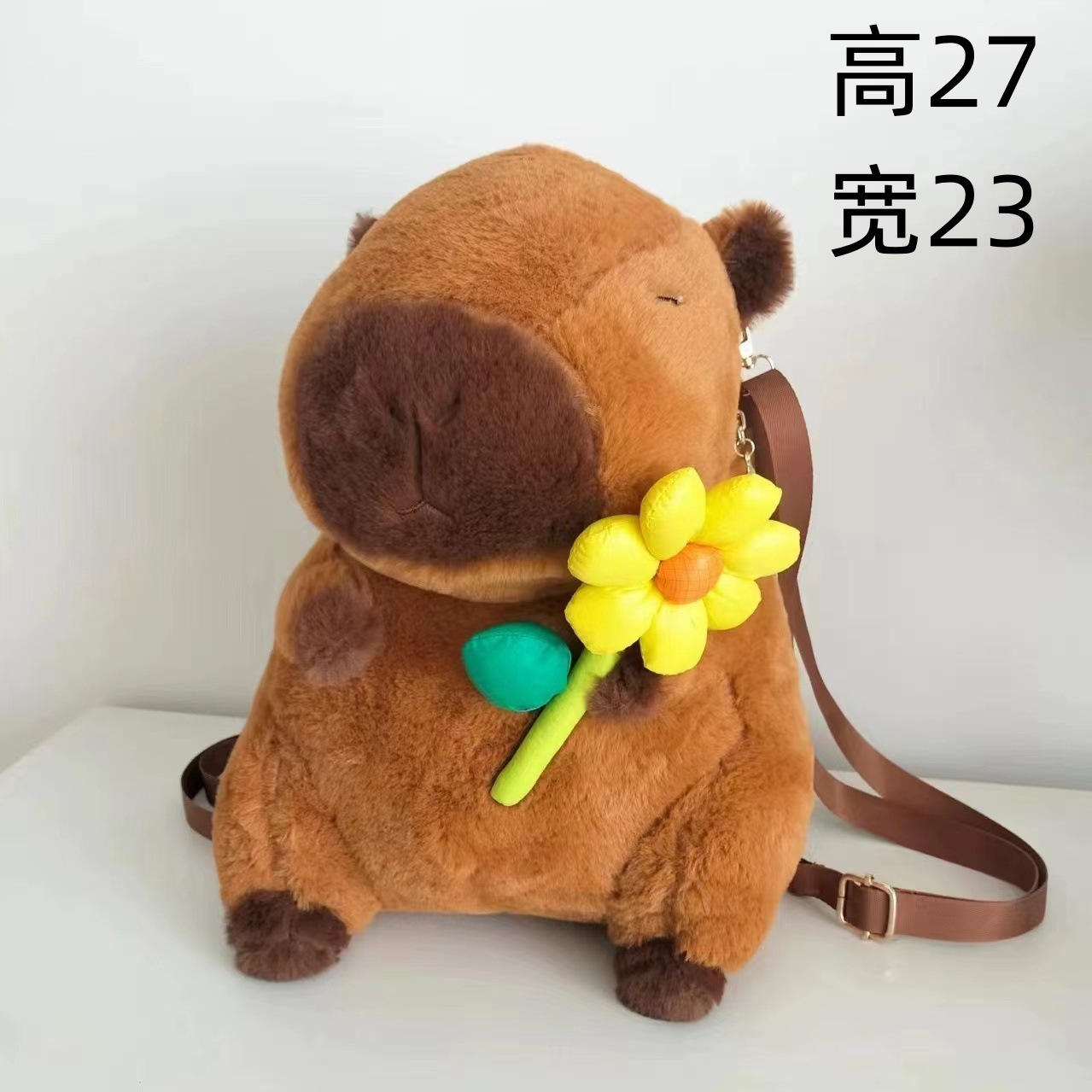 Cartoon bag 2024 new personality shoulders cute doll furry gift backpack 34